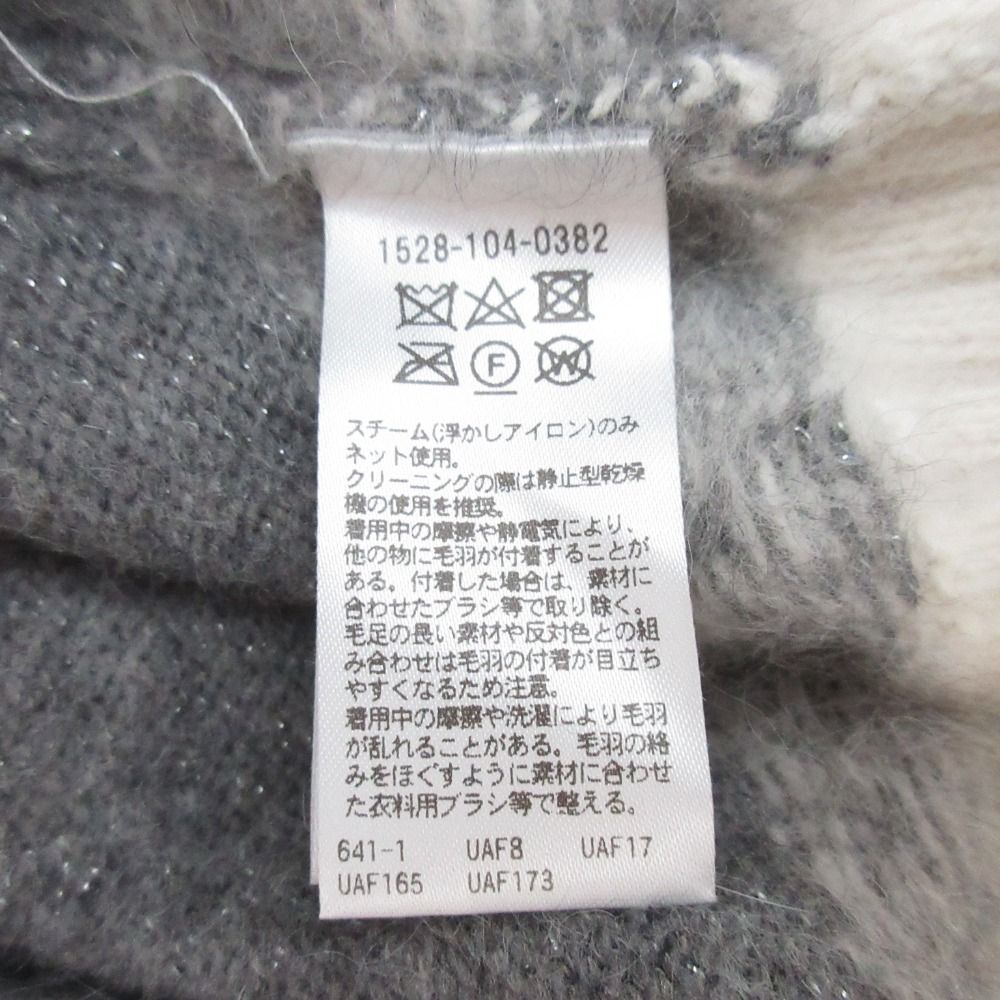 美品 24AW UNITED ARROWS ユナイテッドアローズ フォックス カシミヤ