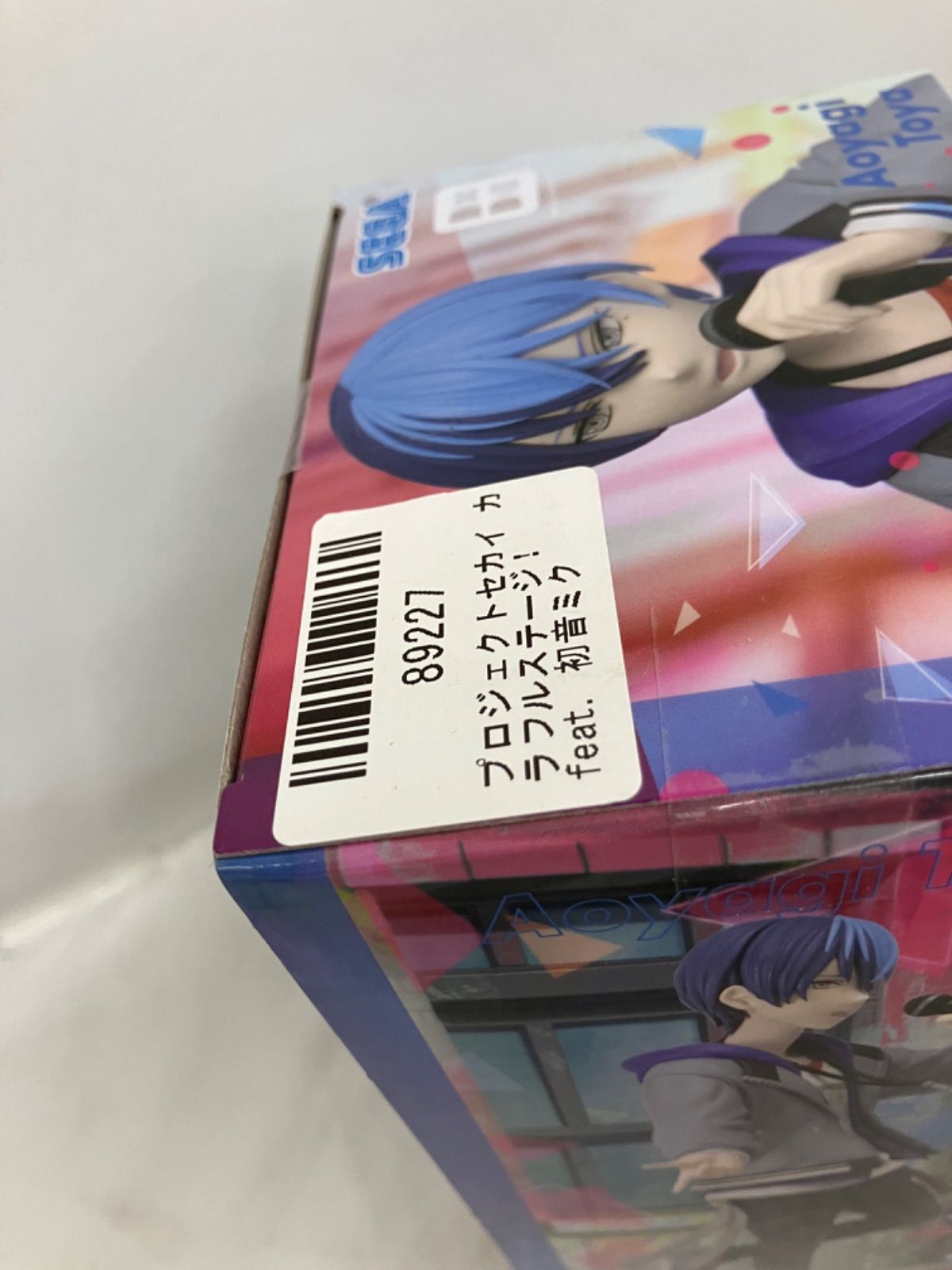 未開封 初音ミク プロジェクトセカイ カラフルステージ feat 初音ミク