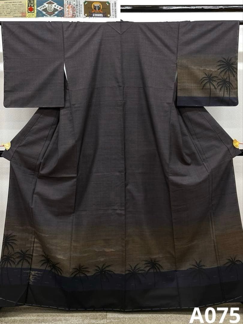 本場奄美大島紬 古代染色 純泥染 伝統工芸品 付け下げ椰子の木 風景画