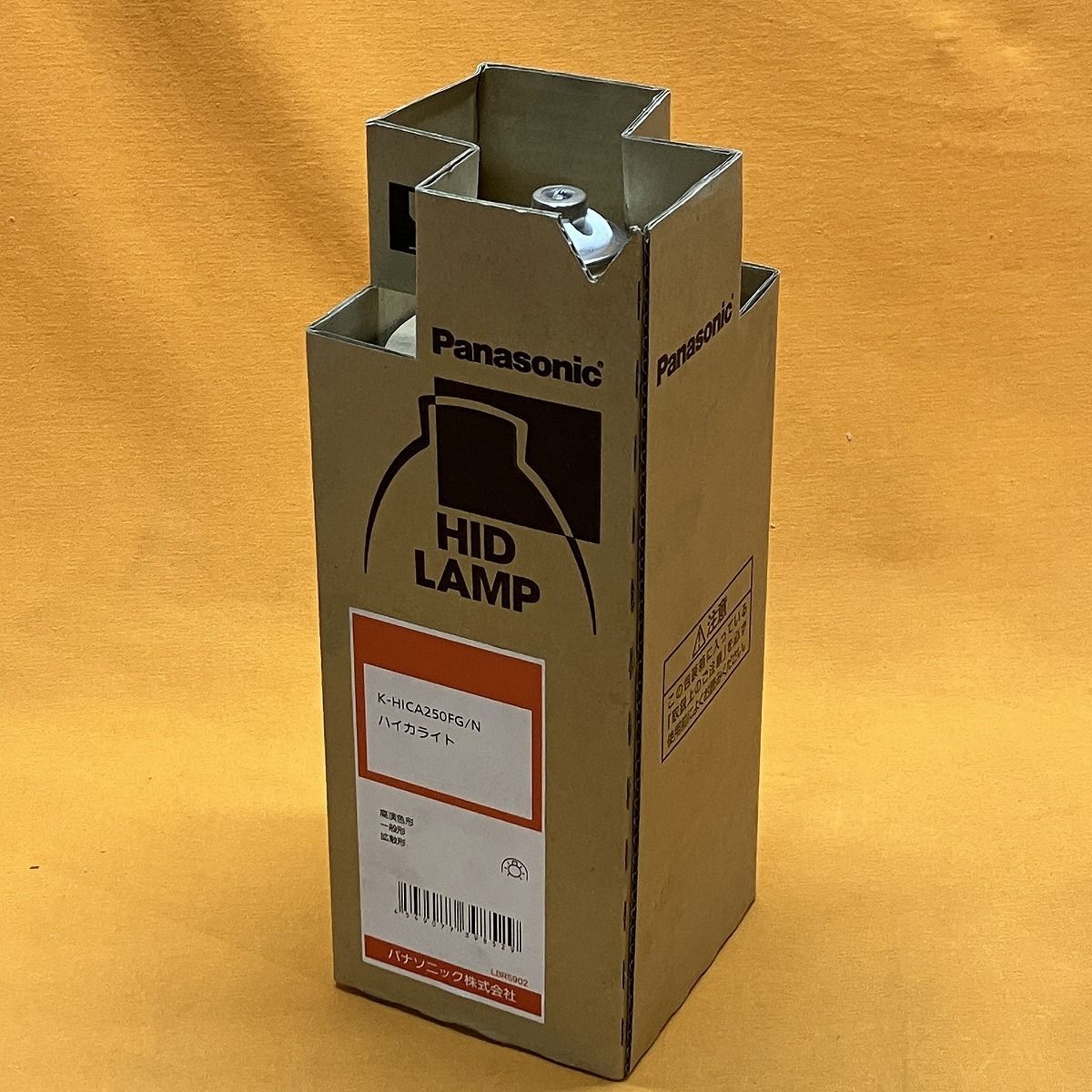 生産中止品】ハイカライトPanasonicHIDランプK-HCA250G/N 生産中止品