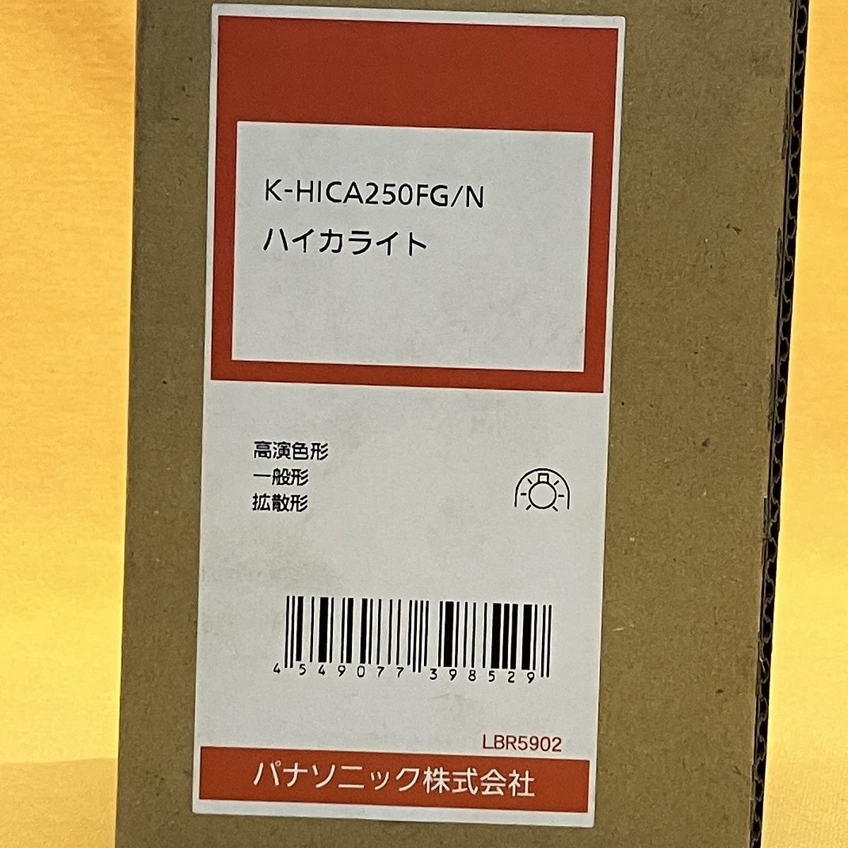 Panasonic K-HICA250FG/N HIDランプ 6個入り Panasonic K-HICA250FG/N HIDランプ 6個入り Panasonic パナソニック