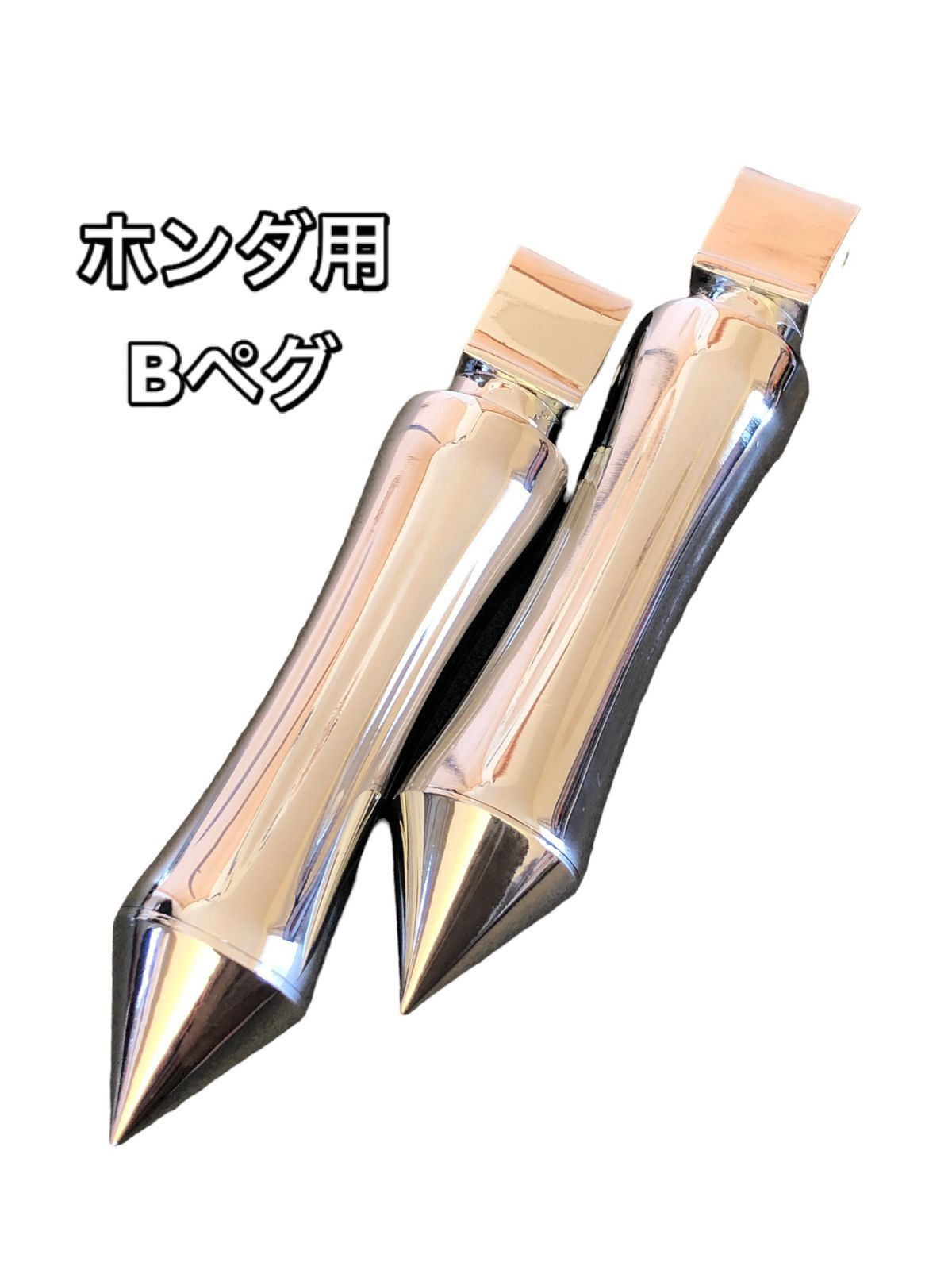 Bh フロント マグナ 250 750 シャドウ スラッシャー ファントム カスタム 400 スティード フット ペグ ステップ ペダル ホンダ HONDA クラシック US