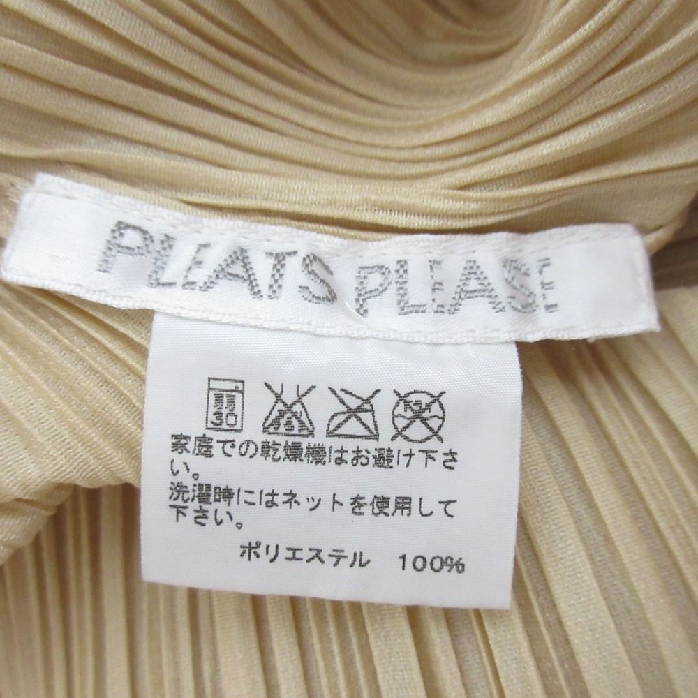 美品 PLEATS PLEASE プリーツプリーズ イッセイミヤケ フレンチ