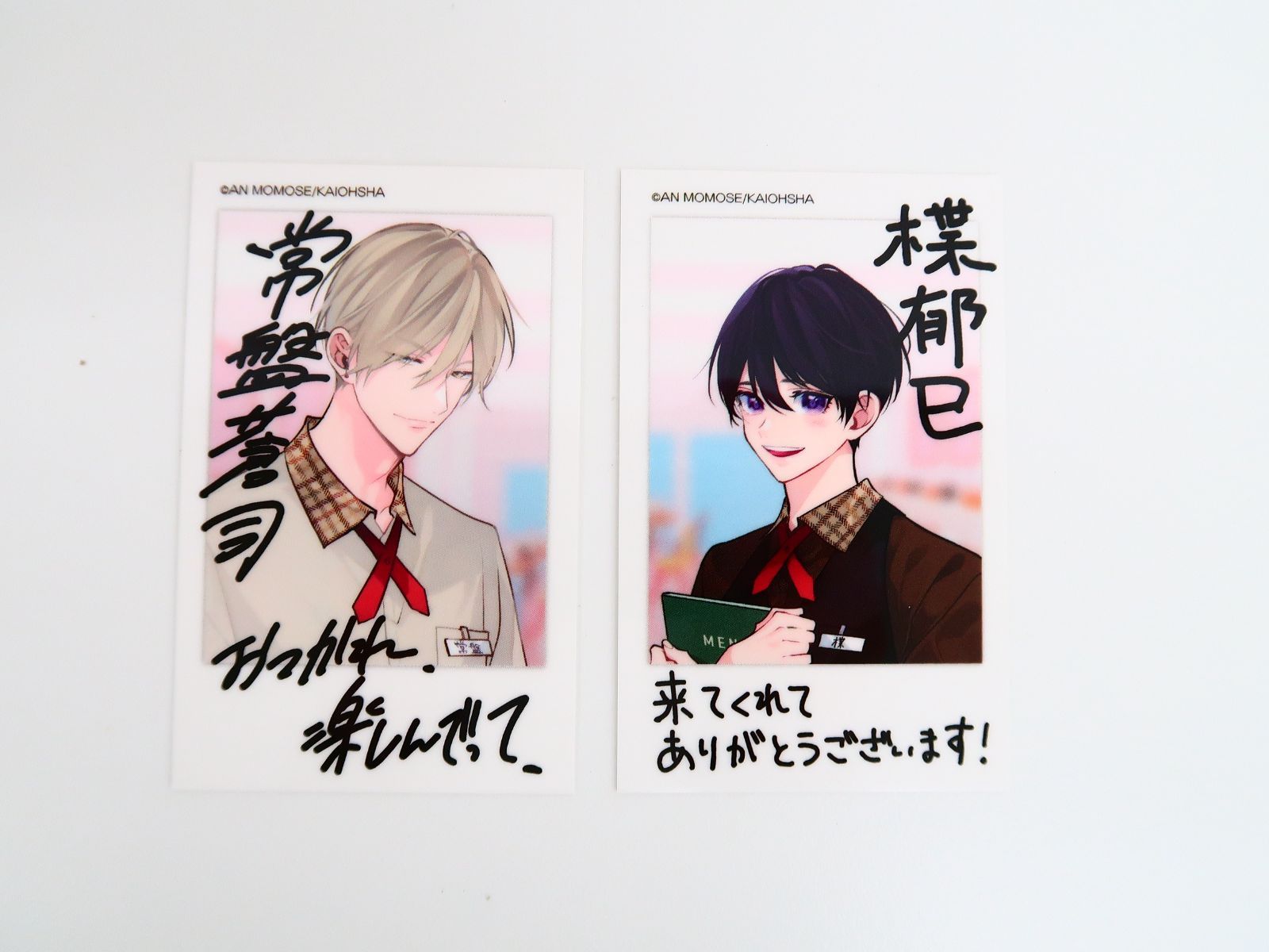 缶バッジ エモカフェ ナカまであいして 楪郁巳 - メルカリ 缶バッジ