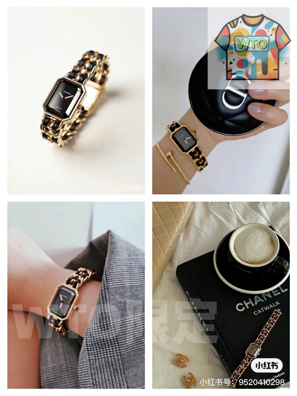 CHANEL シャネル プレミエール レディース腕時計｜ブラックスクエア