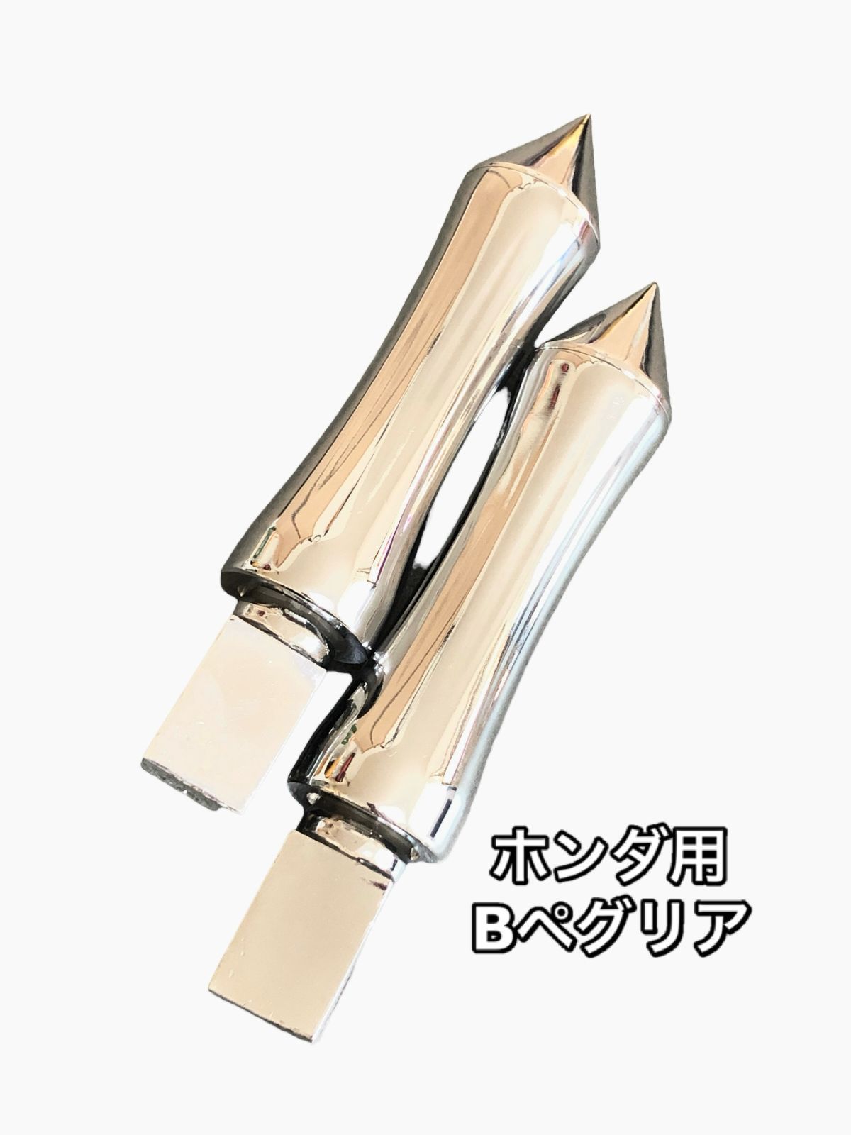 Ch フロント シャドウ スラッシャー ファントム 750 ペグ ステップ US