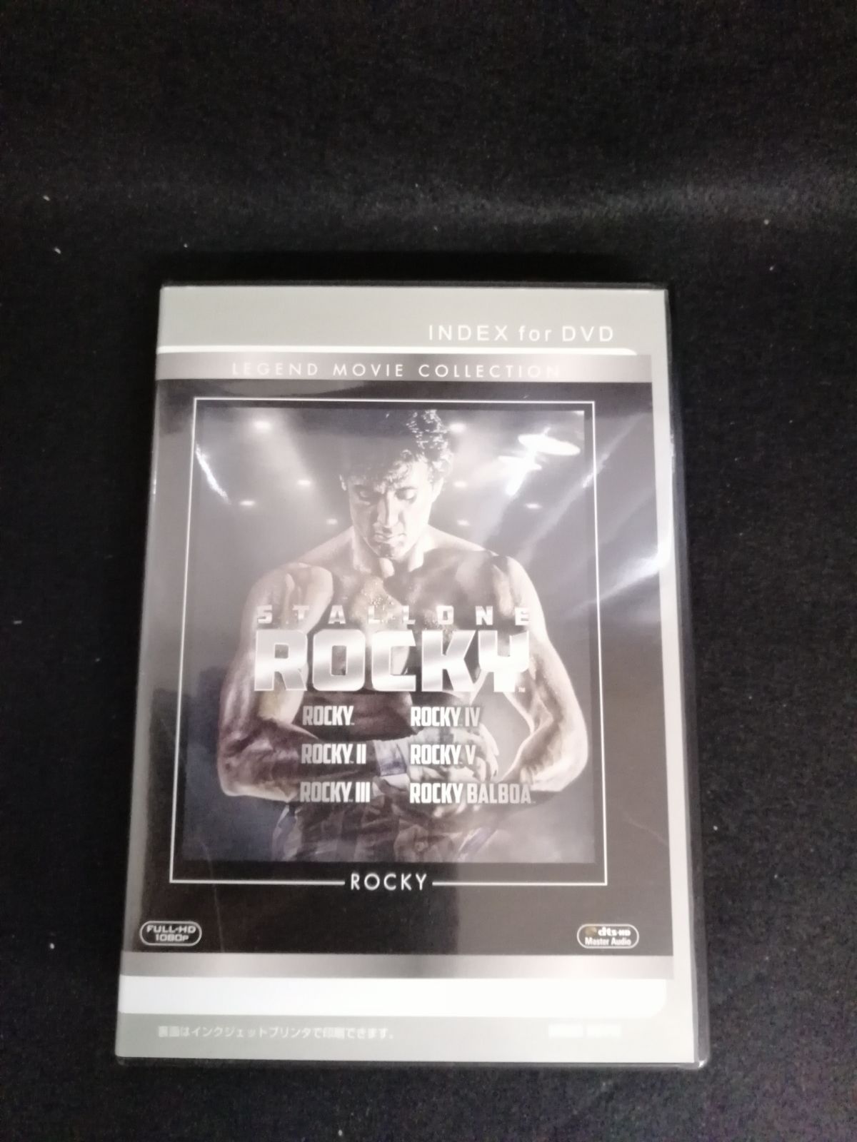 ロッキー ブルーレイ 組 CREED CREEDⅡ ロッキー特別編 DVD ロッキー2 合計 セット