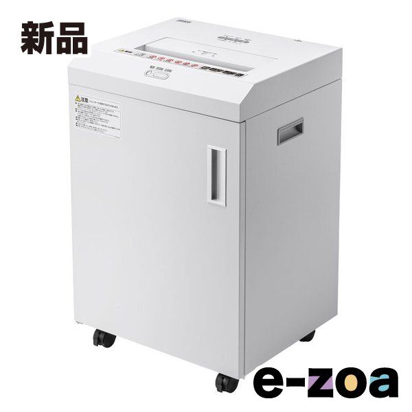 SANWA SUPPLY サンワサプライ A3用紙対応 大容量クロスカット