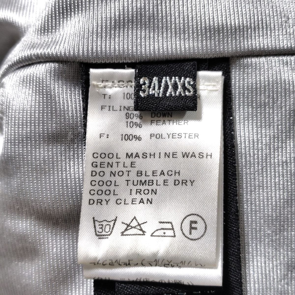 PYRENEX(ピレネックス) ブルゾン サイズ34/XXS メンズ - 黒 長袖/プル