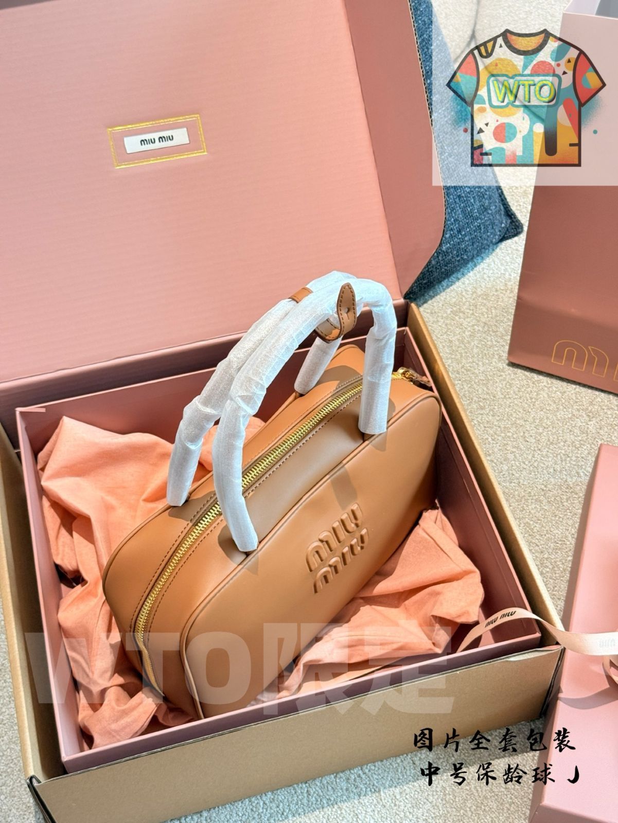 今日特価】Miu Miu ミューミュー ボウリングバッグシリーズ 多様な