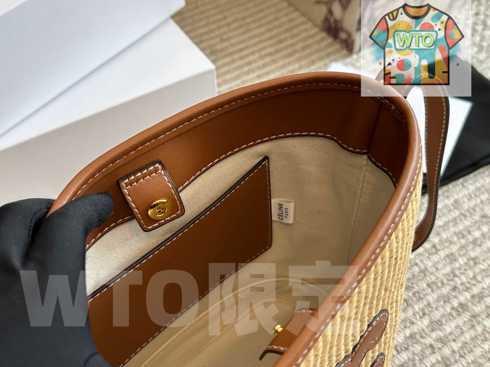 今日特価】Celine セリーヌ アップグレードモデル ストロー バケット