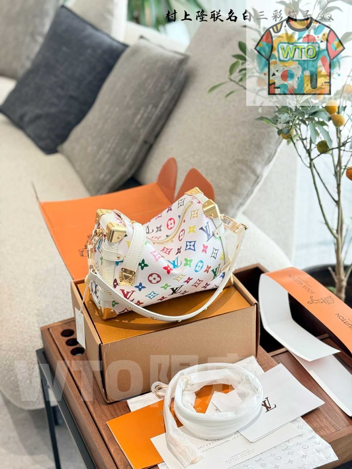 今日特価】Louis Vuitton ルイ・ヴィトン 村上隆コラボ ソフトボックス