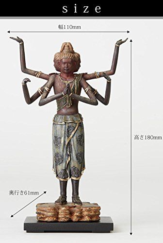 イスム TanaCOCORO(掌) 阿修羅 仏像 フィギュア ポリストーン - メルカリ