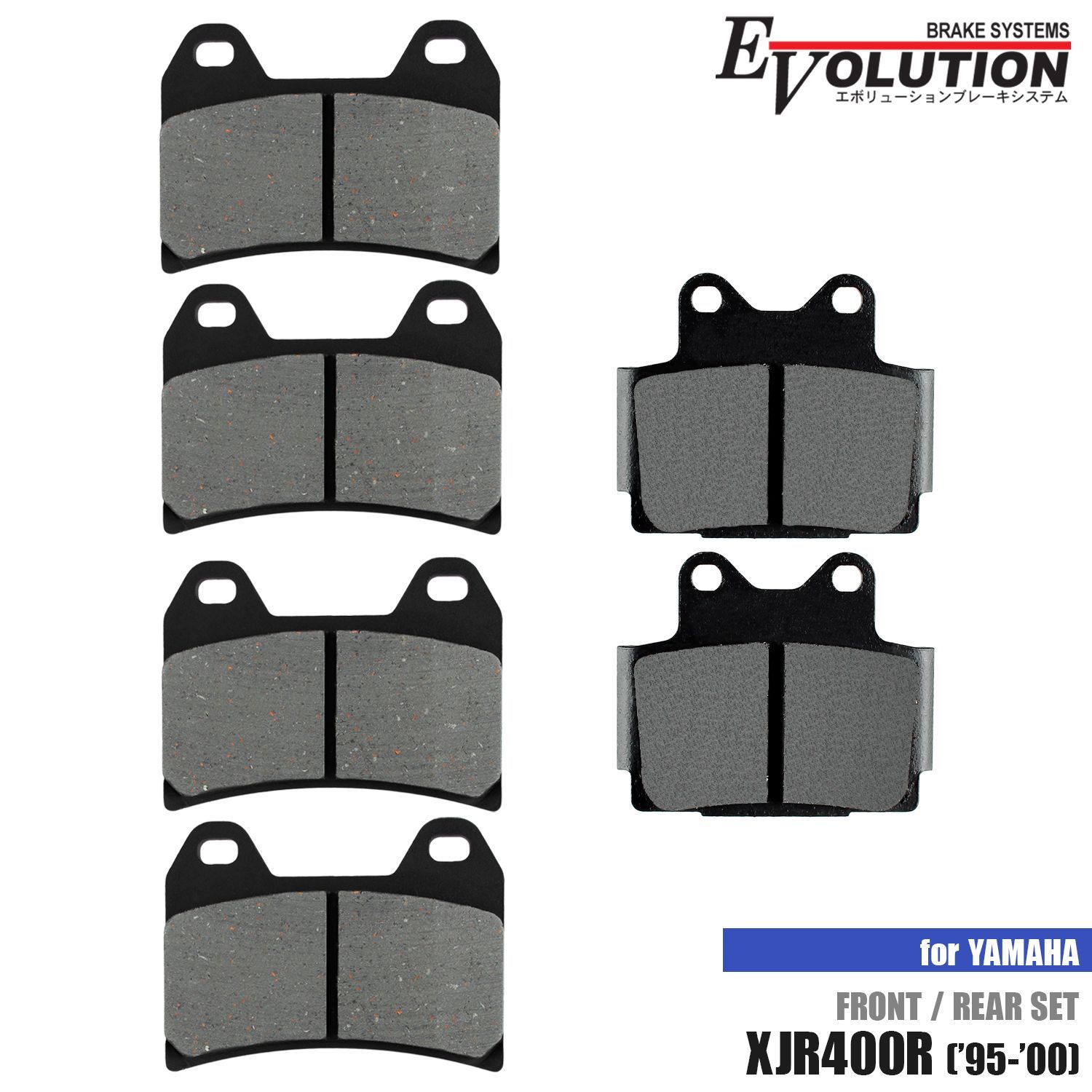 ブレーキパッド XJR400R('95-'00) 専用 前後セット 4HM バイク用 EV