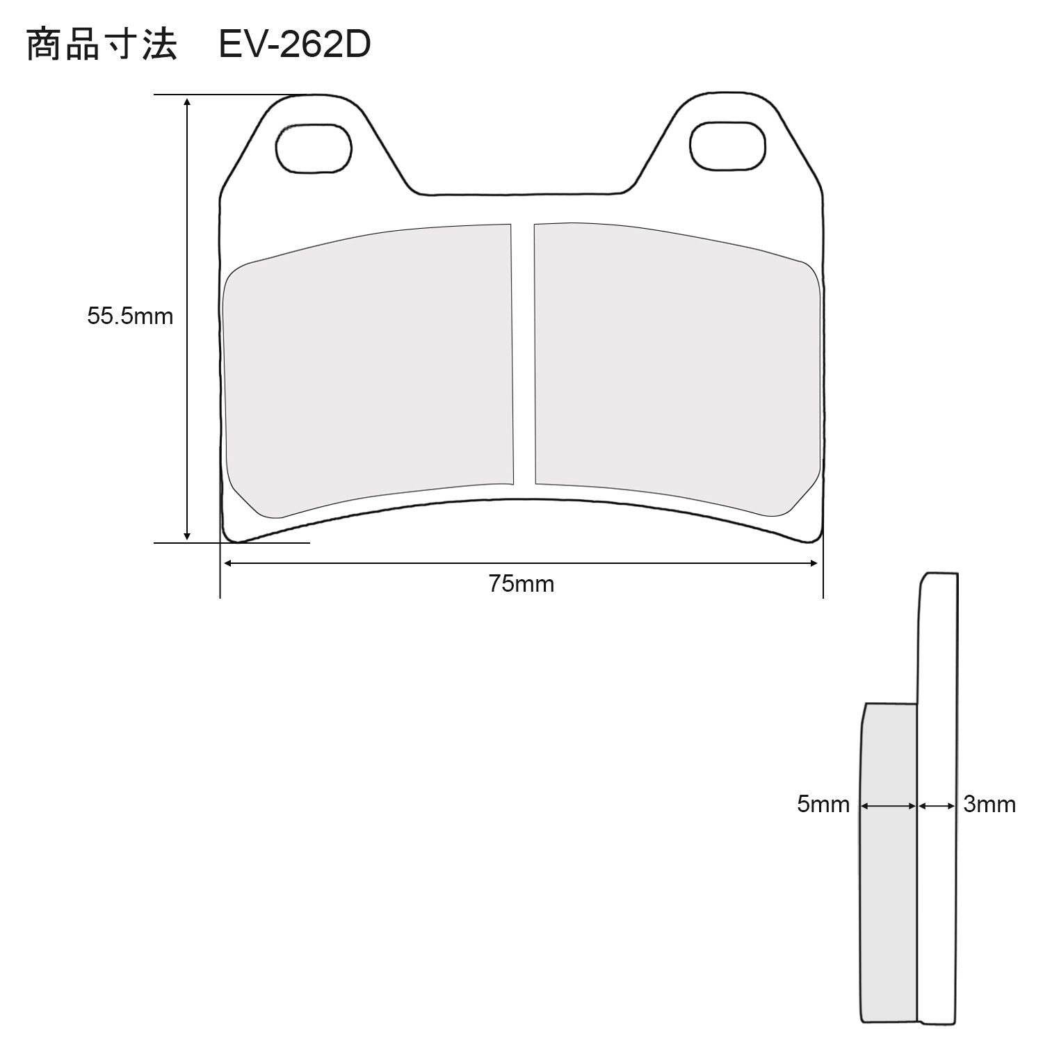 取引専用⑤ PCX125(JK05) PCXe:HEV(JK06) PCX160 ブレーキパッド EV-173D