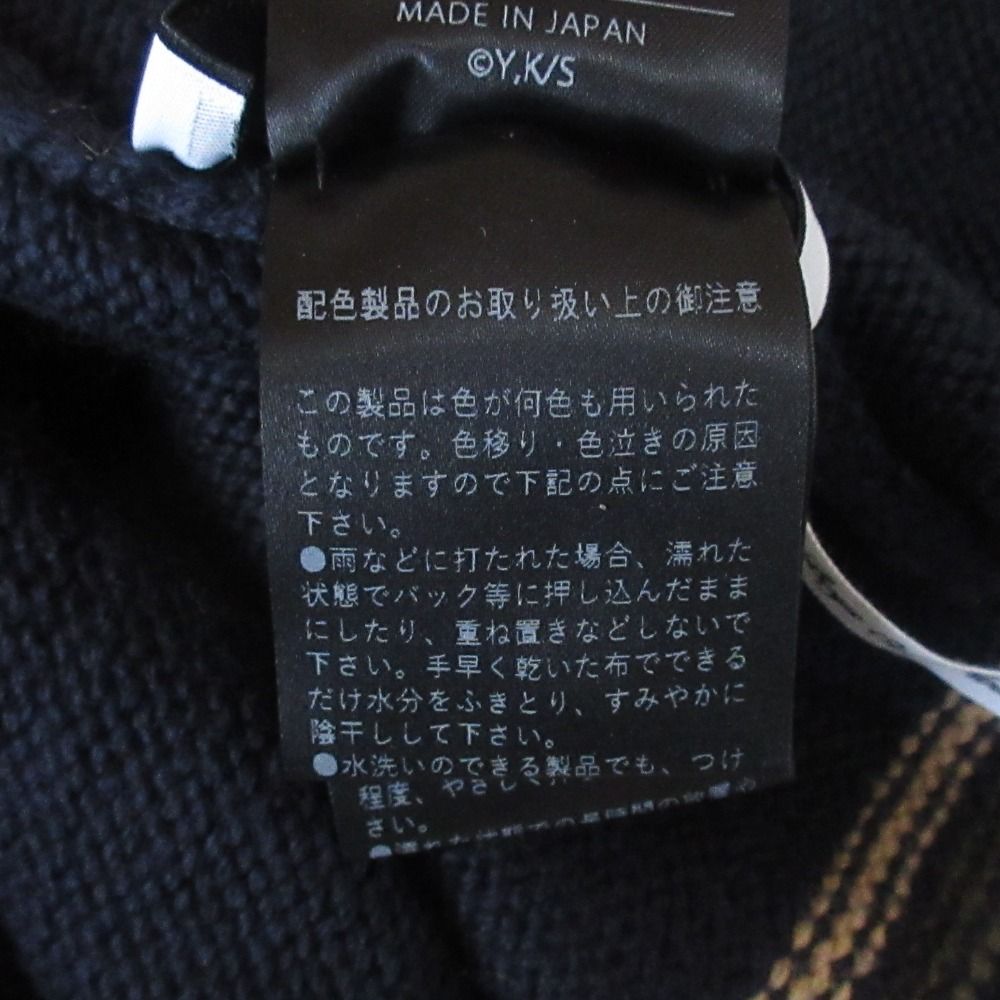 良品 23年商品 FOXEY NEW YORK フォクシー ニューヨーク × 花より男子