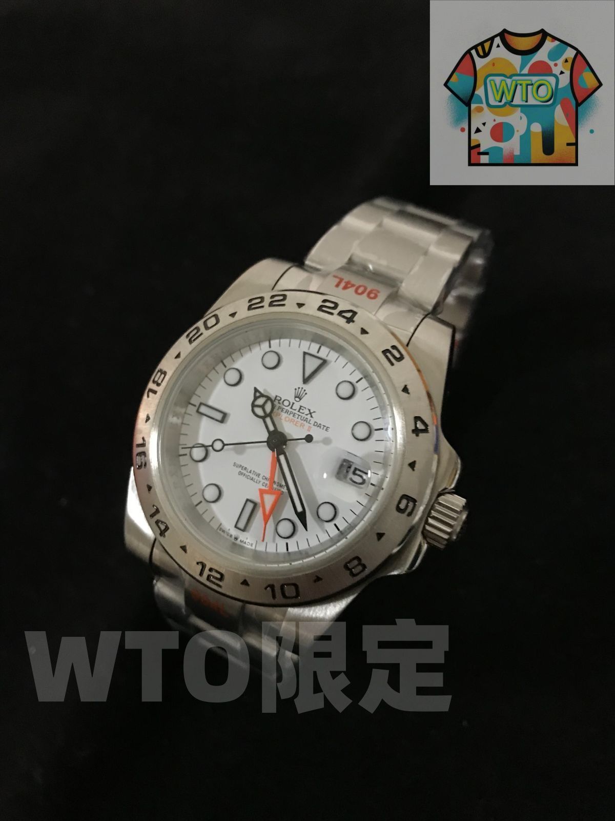 ご購入大歓迎です エクスプローラーII 216570 自動巻き｜本日限定特価