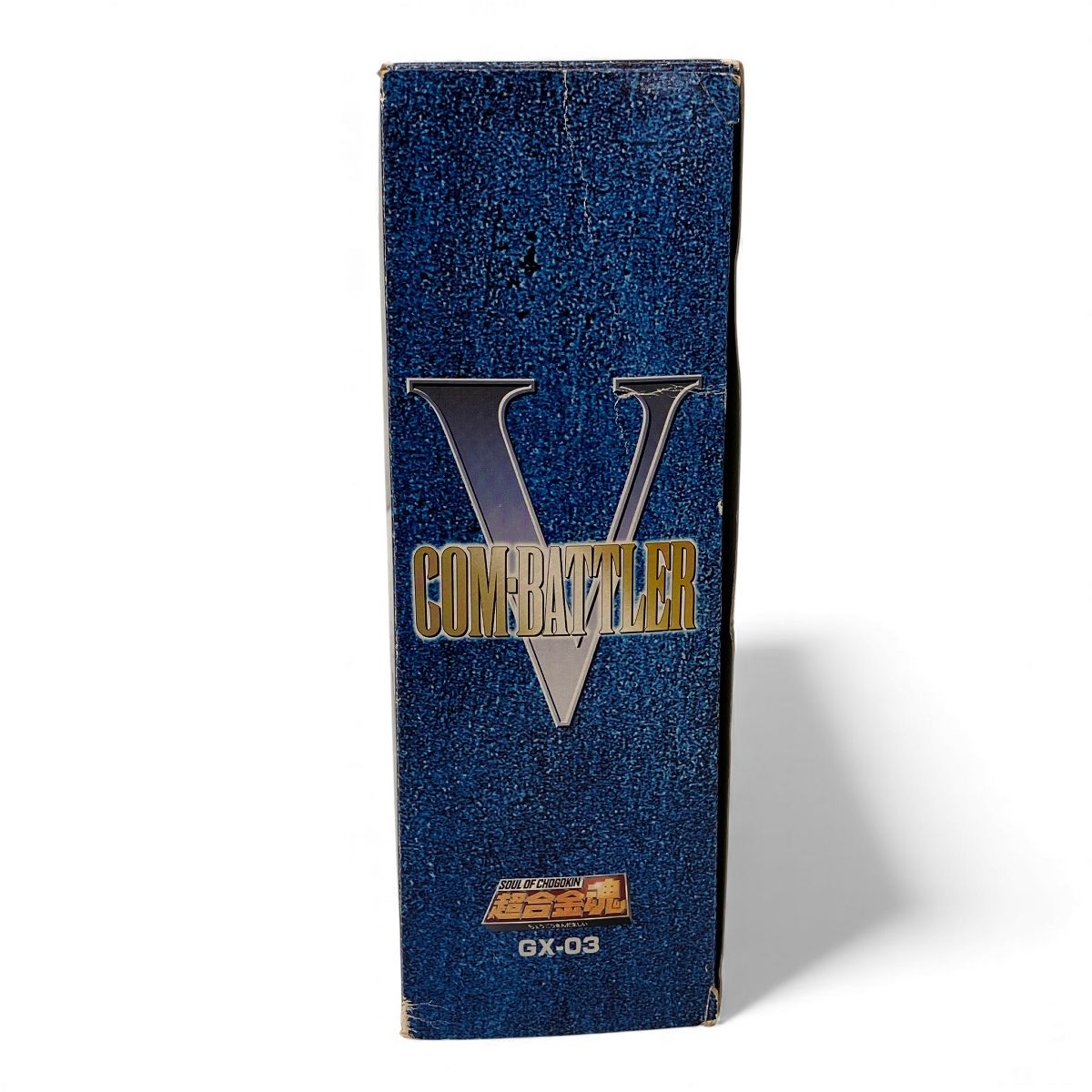 BANDAI 超合金魂 GX-03 超電磁ロボ コン・バトラーV フィギュア 中古