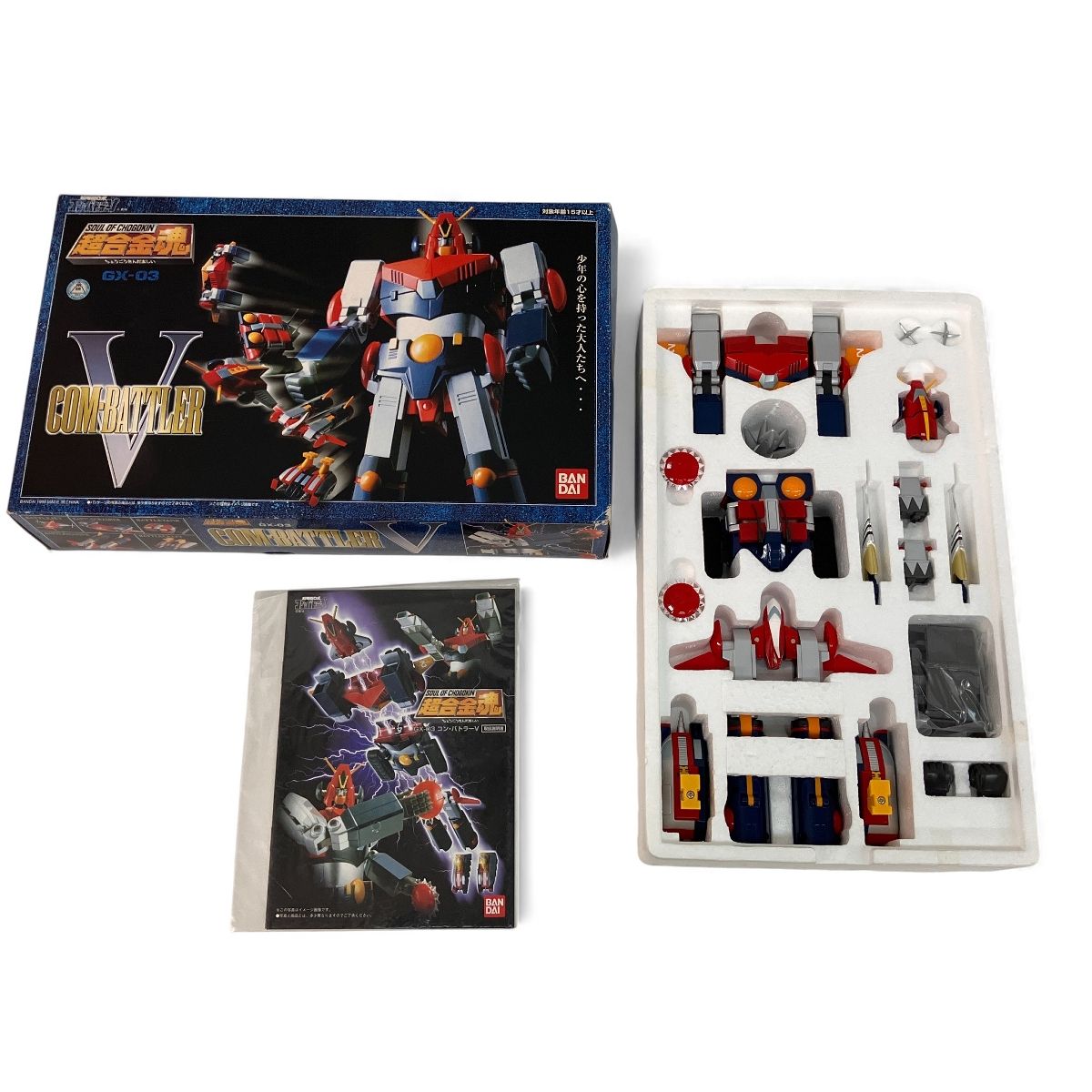 BANDAI 超合金魂 GX-03 超電磁ロボ コン・バトラーV フィギュア 中古
