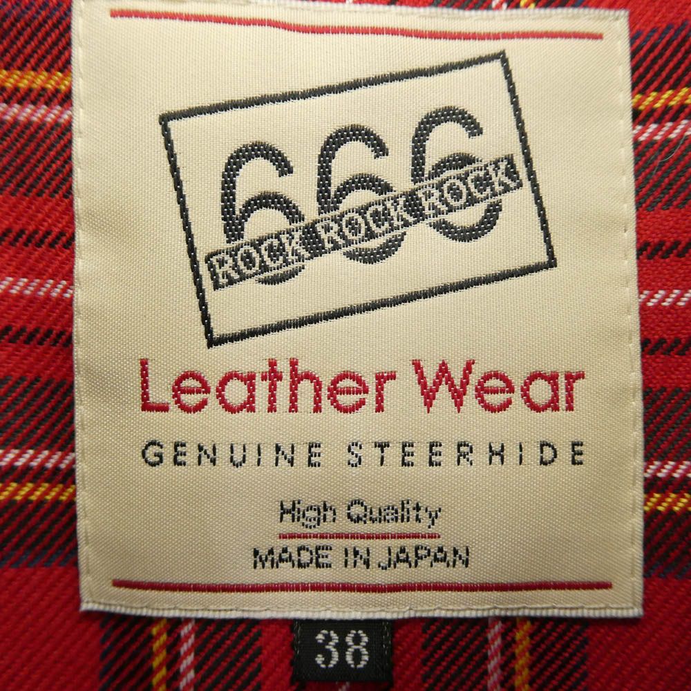 お得なクーポン配布中!】 80s 90s パキスタン製 ウィルソンズ 本革