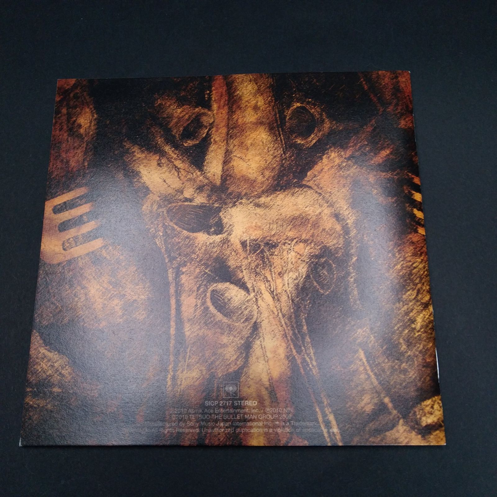 2.【美品】鉄男 THE BULLET MAN 完全オリジナル・サウンドトラック盤