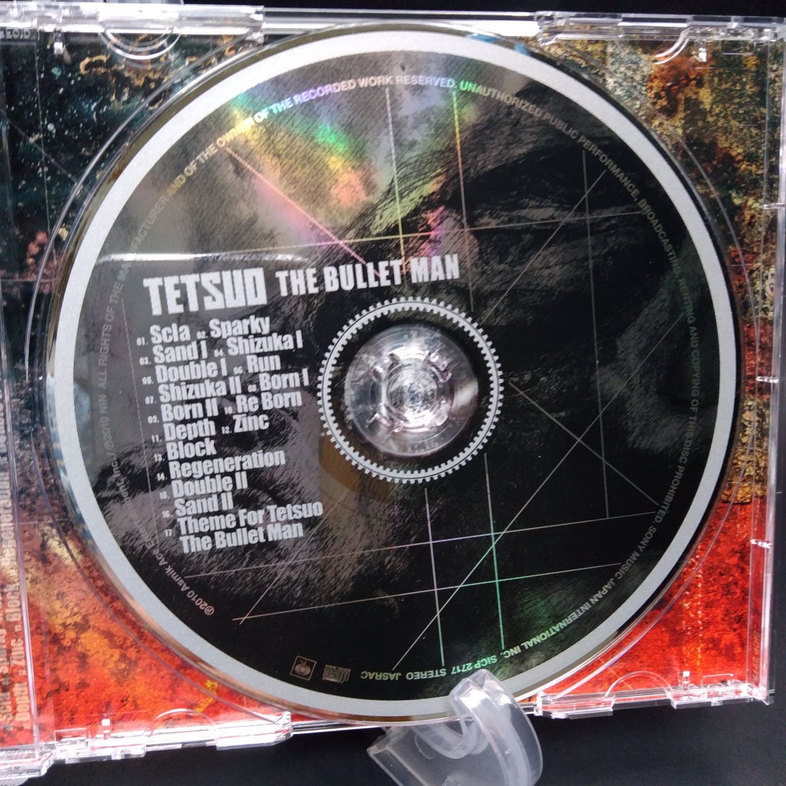 2.【美品】鉄男 THE BULLET MAN 完全オリジナル・サウンドトラック盤
