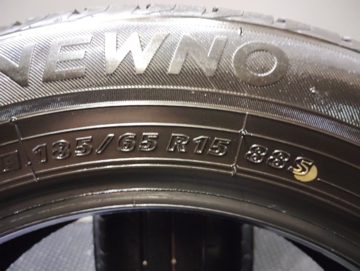 車 BS BRIDGESTONE NEWNO 185/65R15 15インチ 夏タイヤ 2本 24年製 バリ