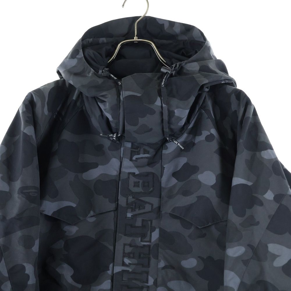 A BATHING APE (アベイシングエイプ) CAMO SNOWBOARD JACKET スノボ