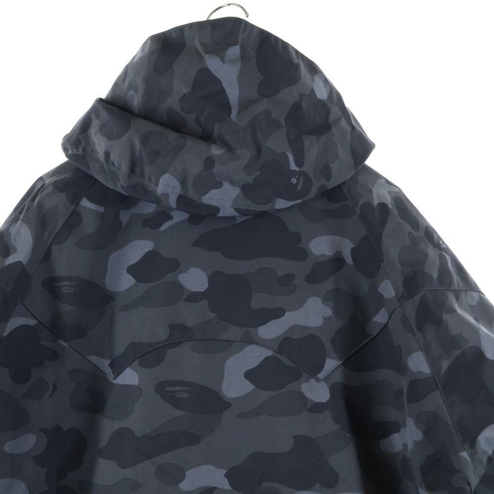 A BATHING APE (アベイシングエイプ) CAMO SNOWBOARD JACKET スノボ