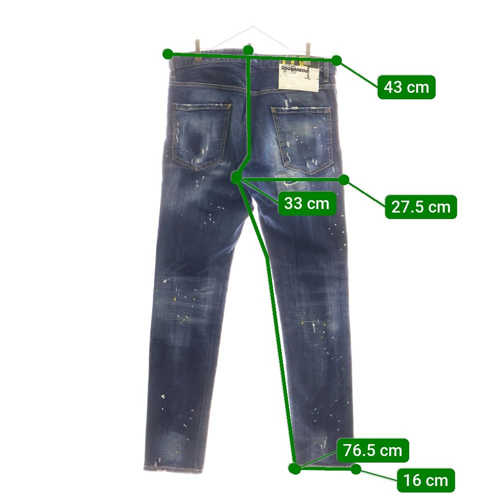 DSQUARED2 (ディースクエアード) Cool Guy Jean クールガイ ペイント