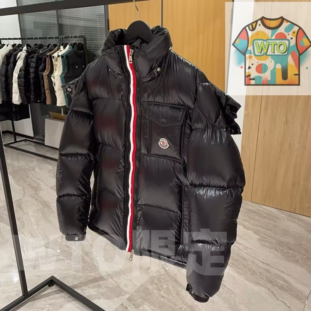MONCLER ブラック ダウンジャケット MONCLER モンクレール ダウンジャケット ブラック｜本日限定特価｜新品