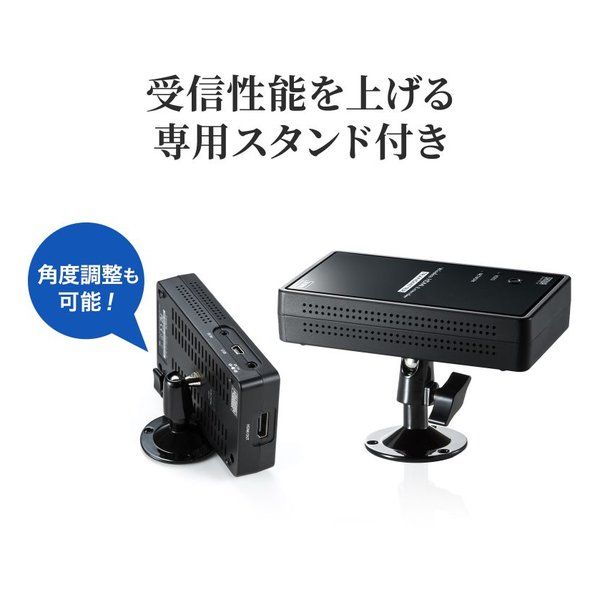 SANWA SUPPLY サンワサプライ ワイヤレス分配HDMIエクステンダー 2分配