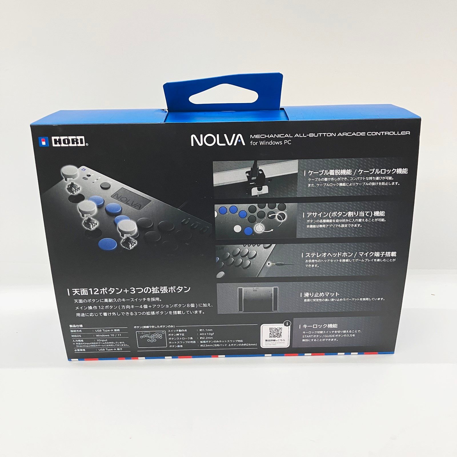 〇〇HORI ホリ NOLVA Mechanical All-Button Arcade Controller for