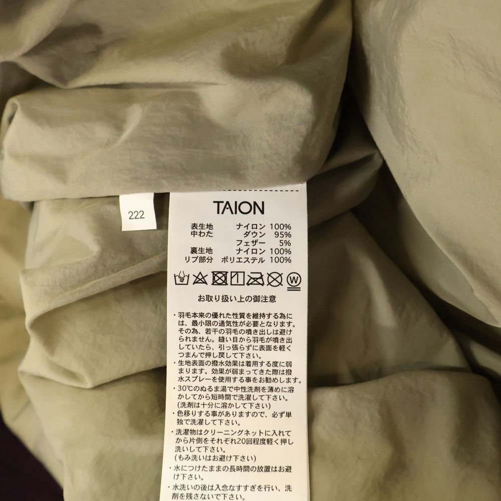 フランス ハンティングジャケット ブラウンシャンブレー XL相当 ベルト付き フランス ハンティングジャケット ブラウンシャンブレー XL相当 ベルト