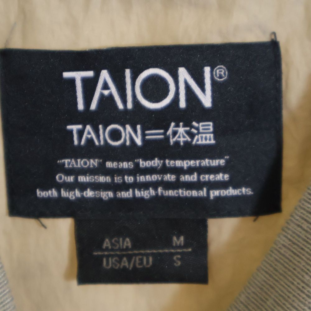 ゴルチエジーンズ/40/カーキ/柄/ロングコート/ダブルボタン/ボア襟/秋冬 ゴルチエジーンズ/40/カーキ/柄/ロングコート/ダブルボタン/ボア襟