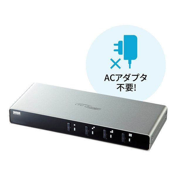 SANWA SUPPLY SW-KVM4LUN CPU切替器　値段交渉可 SANWA SUPPLY SW-KVM4LUN CPU切替器 値段交渉可 SANWA SUPPLY SW
