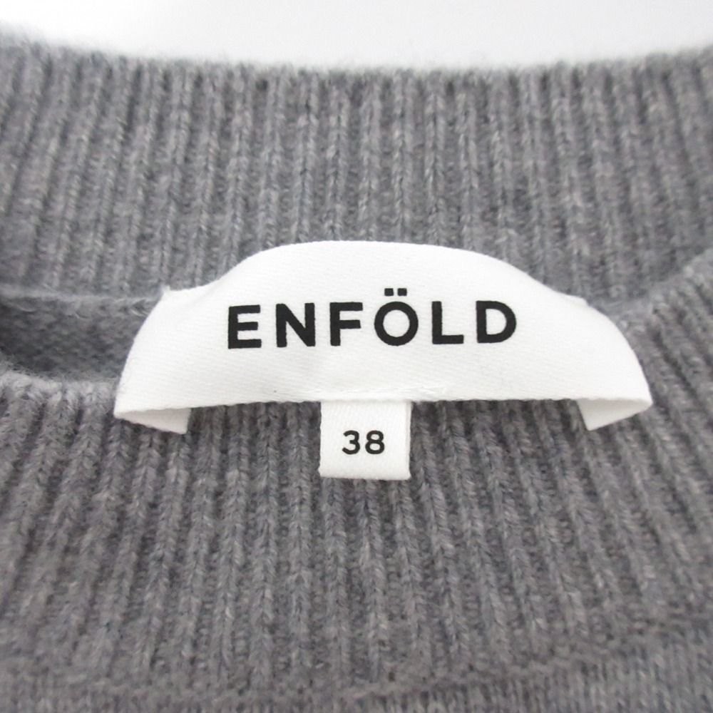 美品 24SS ENFOLD エンフォルド BI‐COLOR BOX-PULLOVER ニットセーター