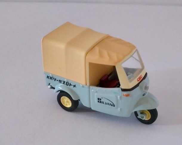 USED 未開封 1/64 トミカリミテッドヴィンテージ 東宝名車座 Vol.7