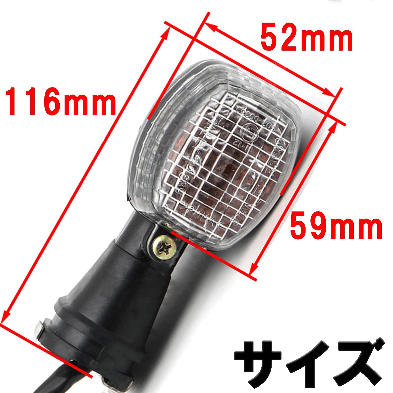 KING BISON] 社外 品 ロード バイク ウインカー ライト ランプ ZX600