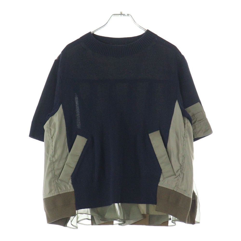 Sacai (サカイ) Nylon Twill X Knit Pullover ナイロン ツイル