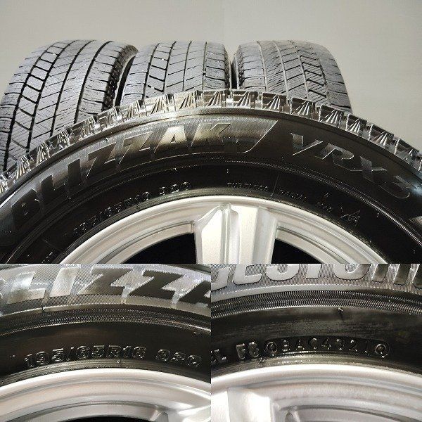 BS BLIZZAK VRX3 195/65R16】スタッドレス 【DUNLOP VIOLENTO 16インチ 