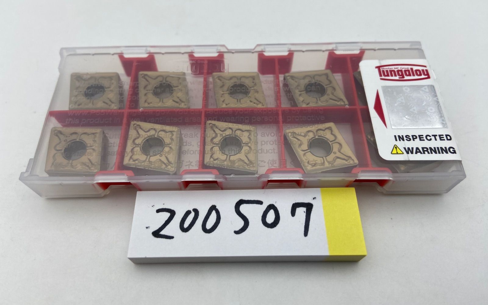 未使用保管品 クリスチャンディオール カーディガン ロゴ刺繍