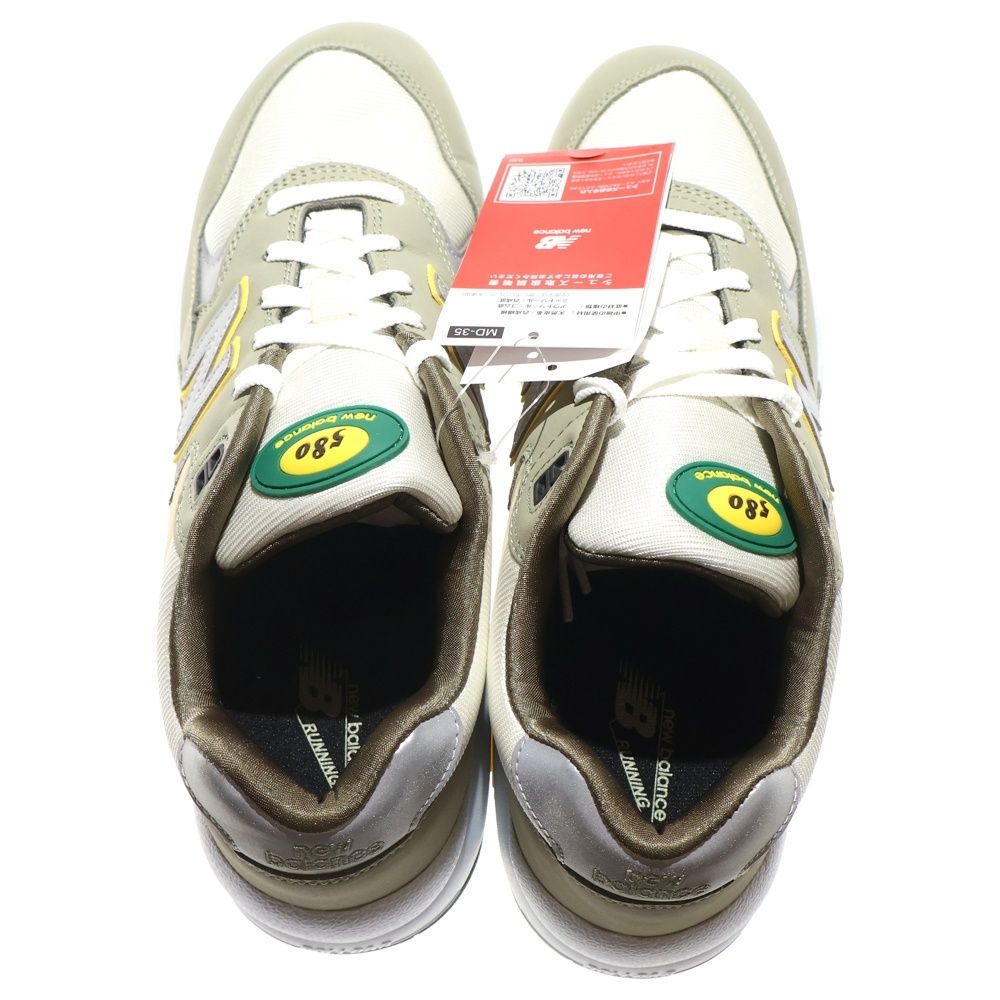 New Balance (ニューバランス) MT580AC2 Khaki スウェード メッシュ  