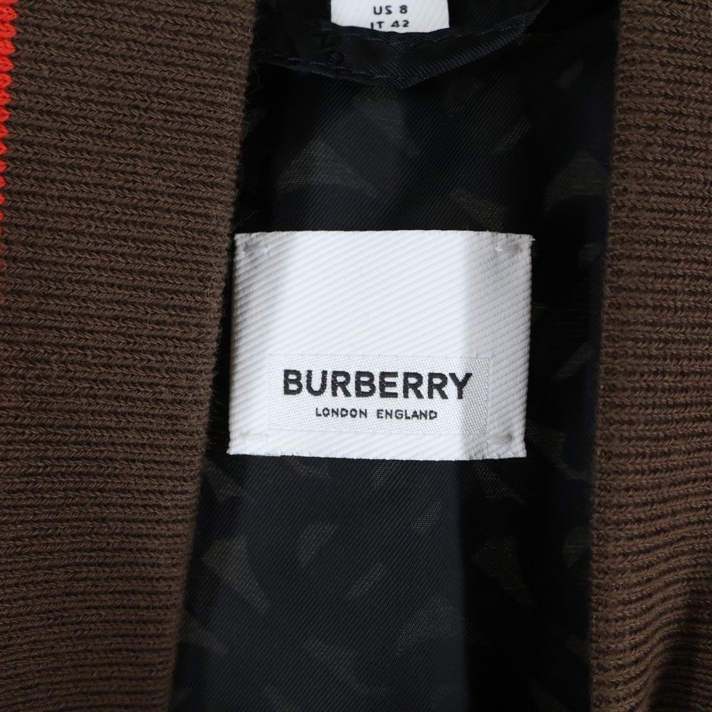 BURBERRY (バーバリー) TBモノグラム ナイロンボンバージャケット