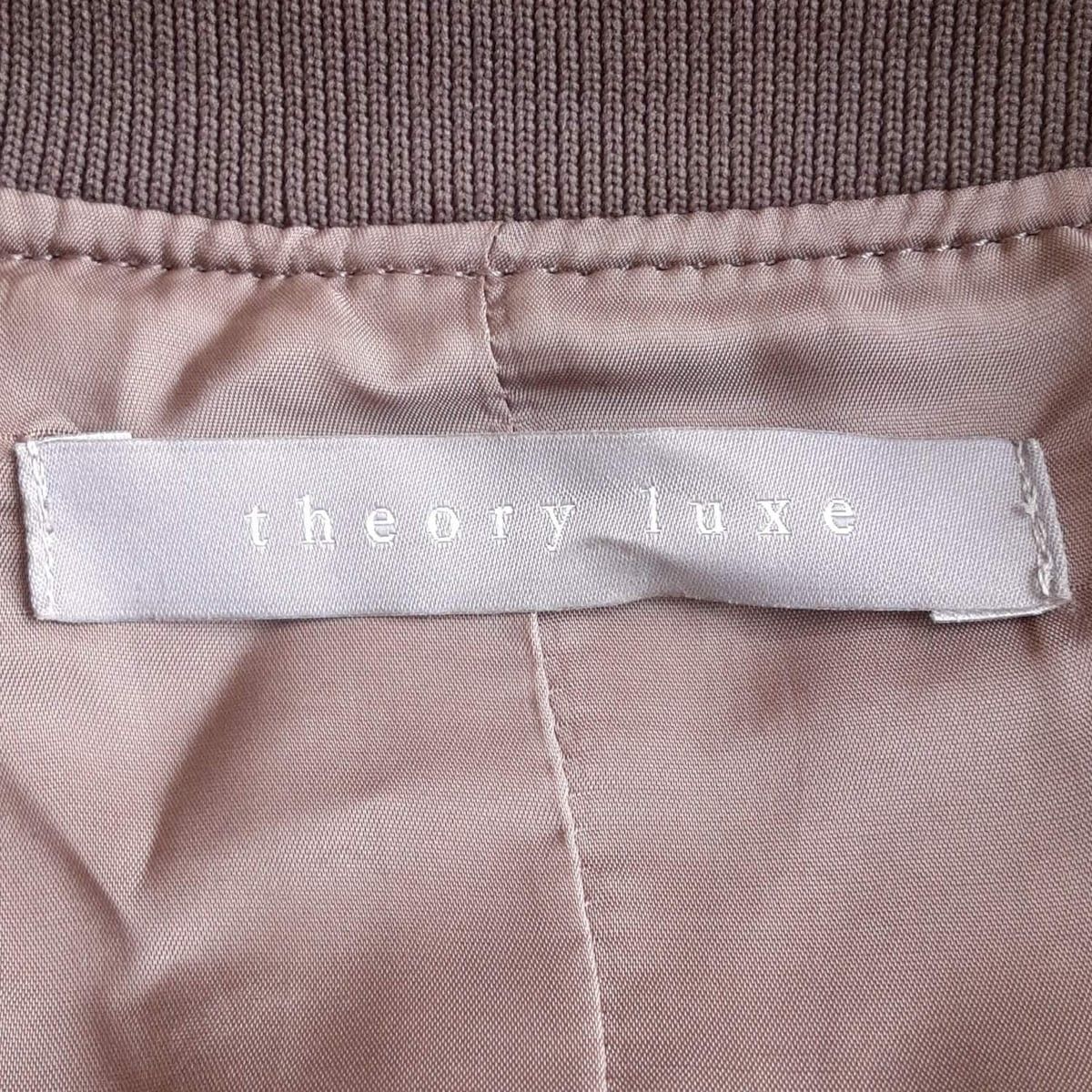 美品　セオリーリュクスブルゾン　サイズ38 theory luxe(セオリーリュクス) ブルゾン サイズ38 M レディース