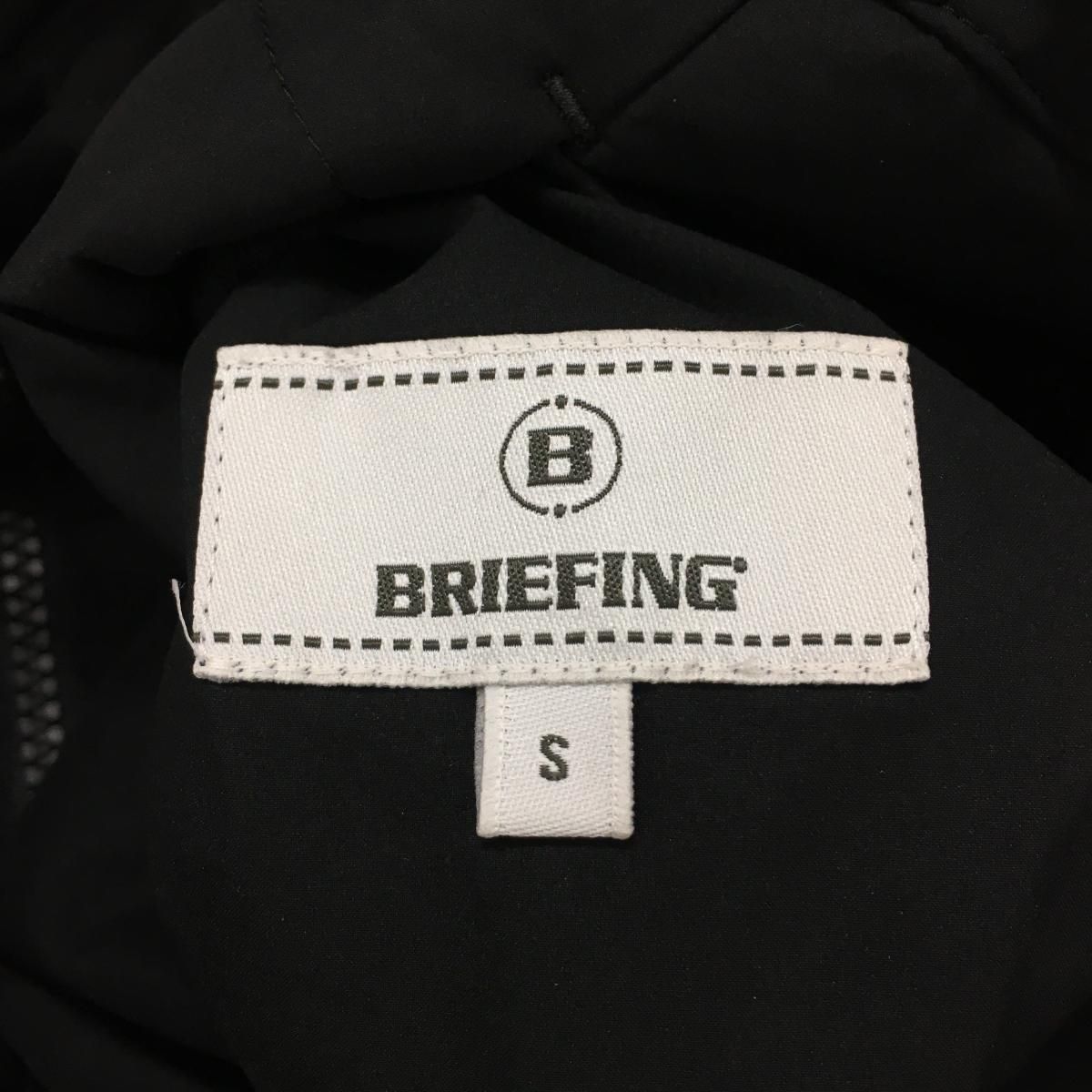 超美品】ブリーフィング 中綿リバーシブルスカート 黒 カモフラ柄地