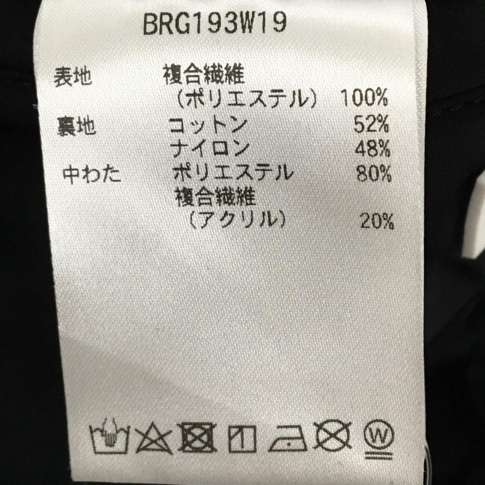 高品質 【超美品】ブリーフィング 中綿リバーシブルスカート 黒