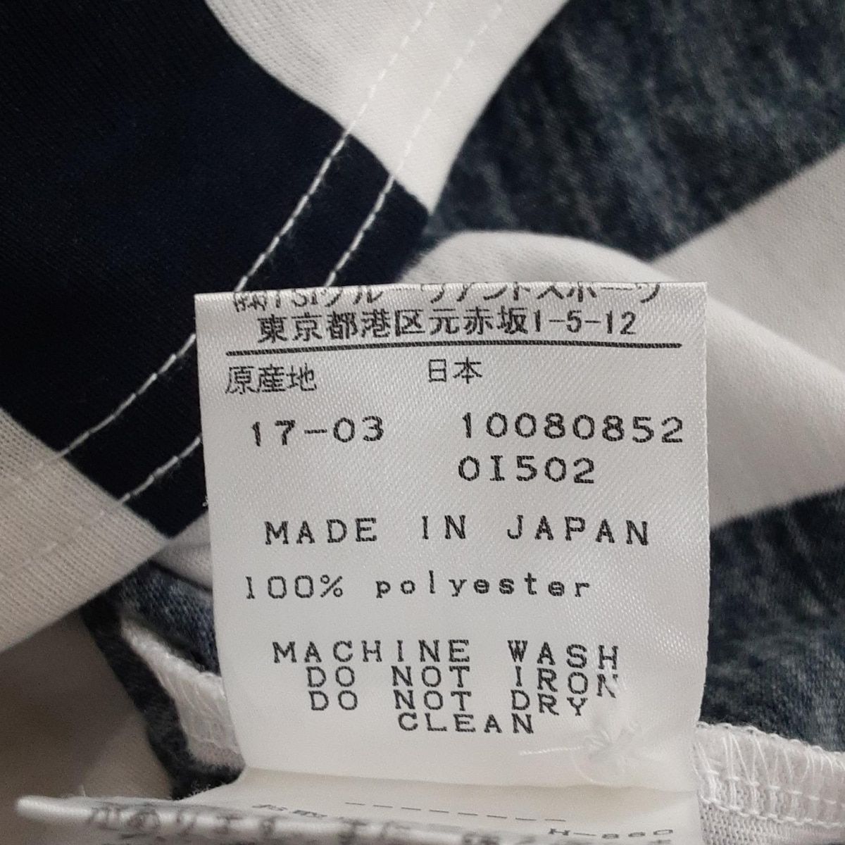 パーリーゲイツポロシャツサイズS パーリーゲイツ×チームセリザワ オリジナルポロシャツ<メンズ&gt