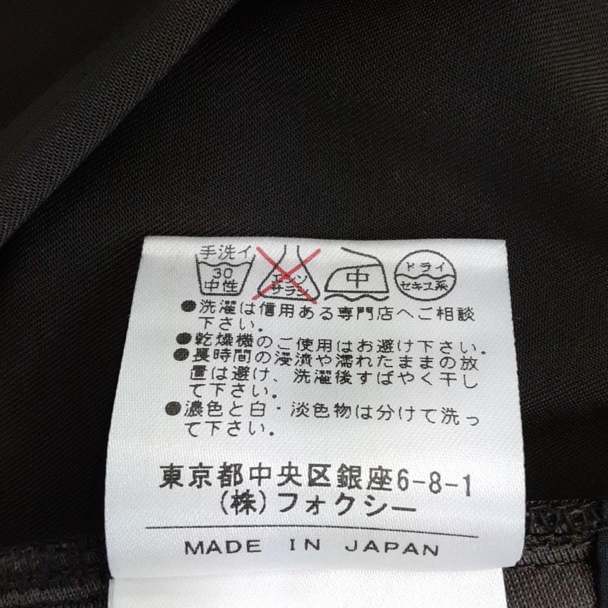 FOXEY NEW YORK(フォクシーニューヨーク) ワンピース サイズ38 M