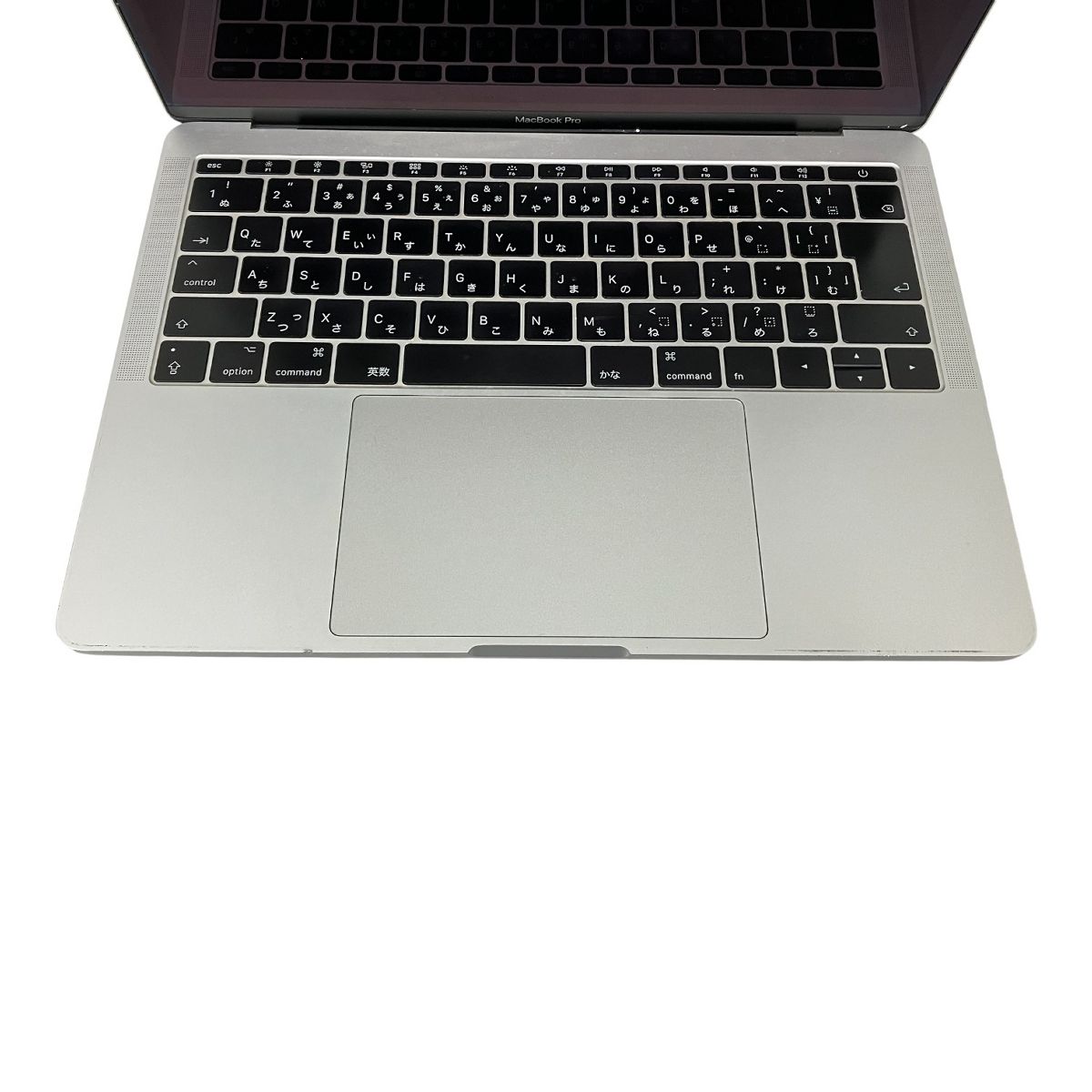 Apple MPXU2J/A MacBook Pro 13インチ 2017 ノートパソコン i5-7360U